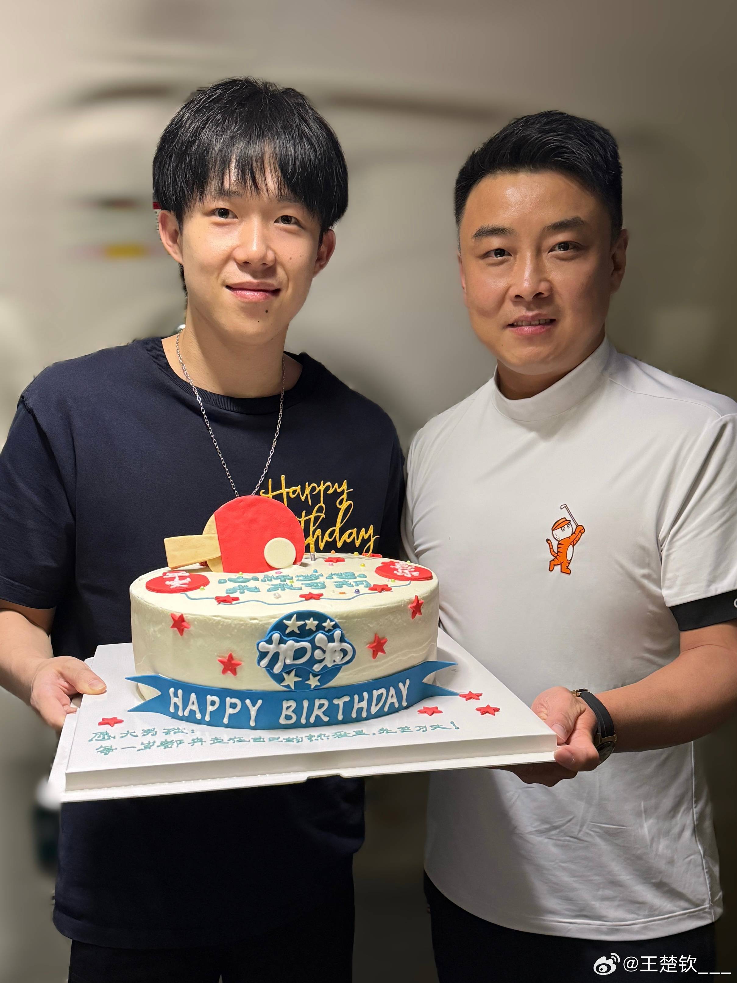 爱游戏体育直播-乌兹别克斯坦选手喜获金牌,彰显实力的简单介绍