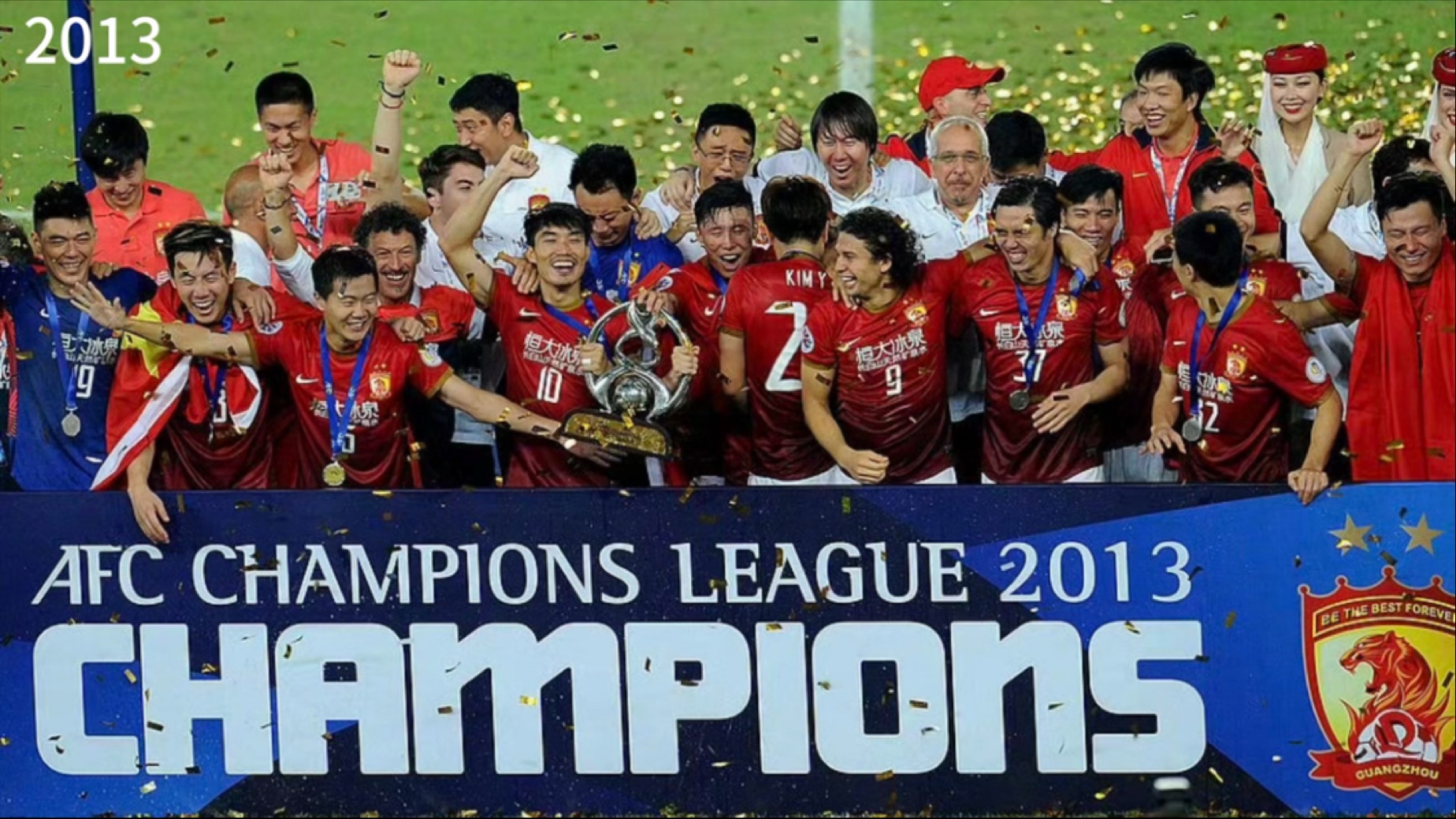 广州队成为本场最大亮点,欧洲杯瞬间破防,绝杀 广州队成为本场最大亮点,欧洲杯瞬间破防,绝杀