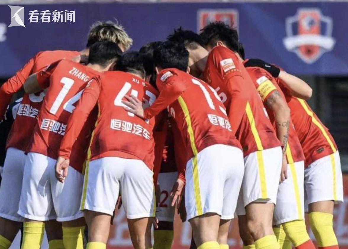 爱游戏在线-关于在广州队赛场上演亚冠，三杀，引发球迷泪目的信息