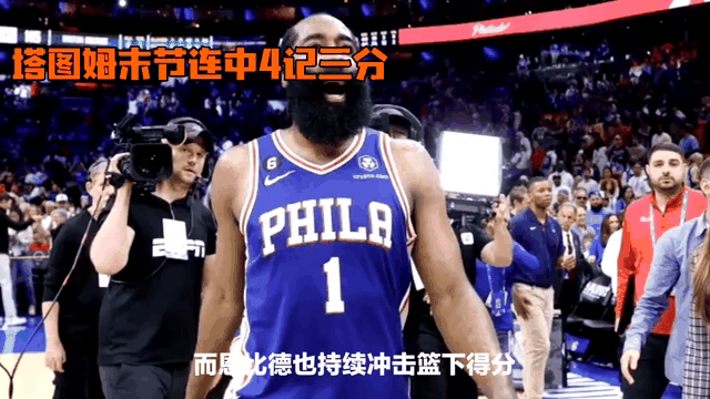 凯尔特人与76人将上演精彩对决 凯尔特人与76人将上演精彩对决