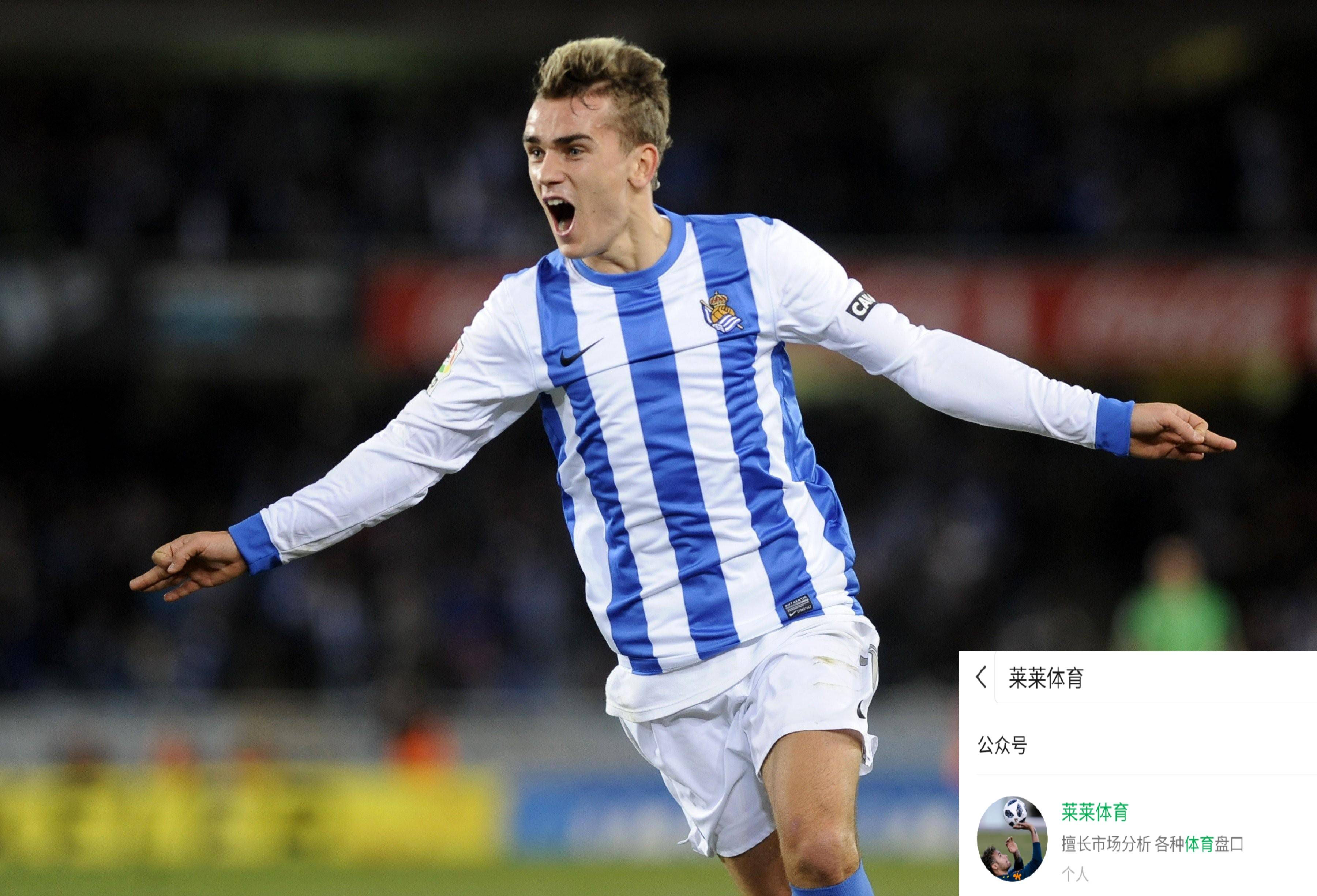 关于不莱梅客场锁定胜局,取得连胜开局的信息 关于不莱梅客场锁定胜局,取得连胜开局的信息