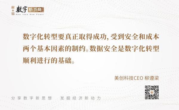 爱游戏app-开拓者取得关键胜利,继续稳居西部前列的简单介绍