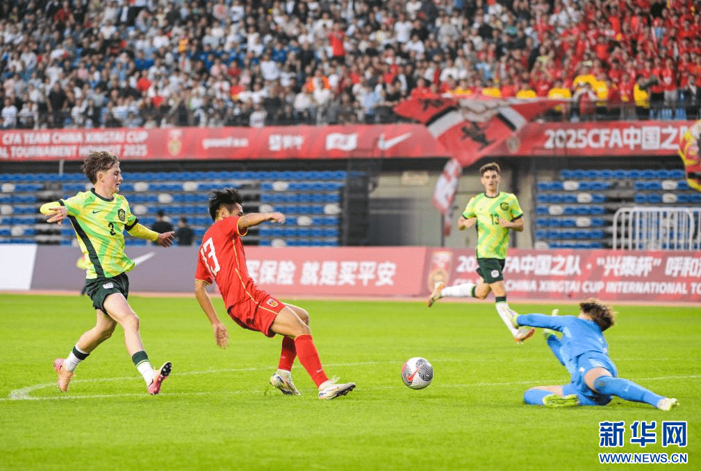 关于火爆比赛!中国足球队团结协作,展现实力的信息 关于火爆比赛!中国足球队团结协作,展现实力的信息