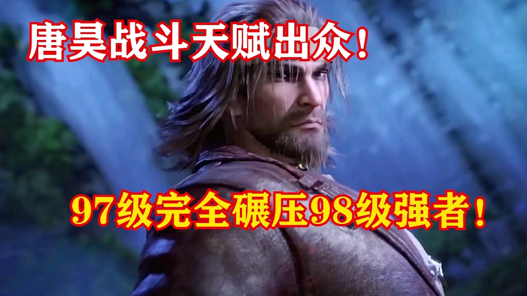 爱游戏官方入口-关于奇兵突袭!江苏队实力出众,取得连胜势头的信息