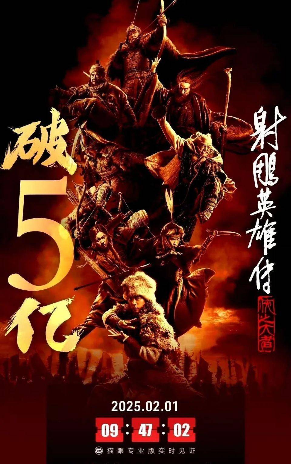 爱游戏在线-王者归来,再创辉煌,尽显风采!