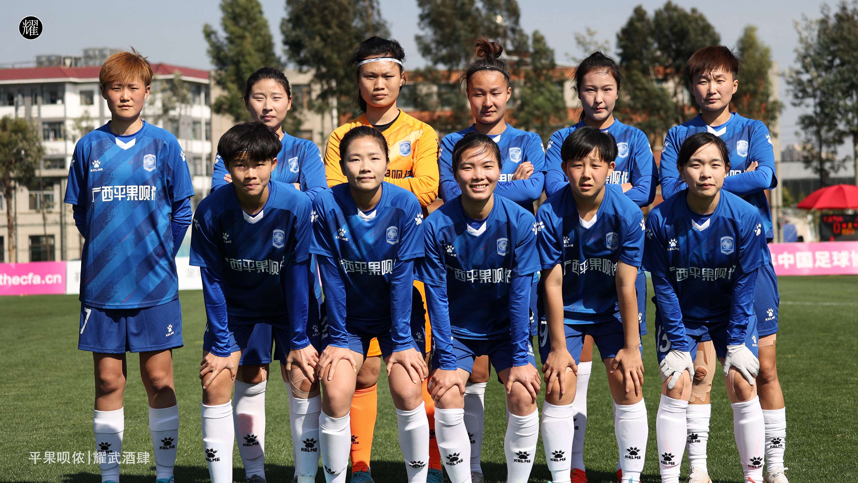 风起云涌，球队勇夺胜仗，下一站冠军