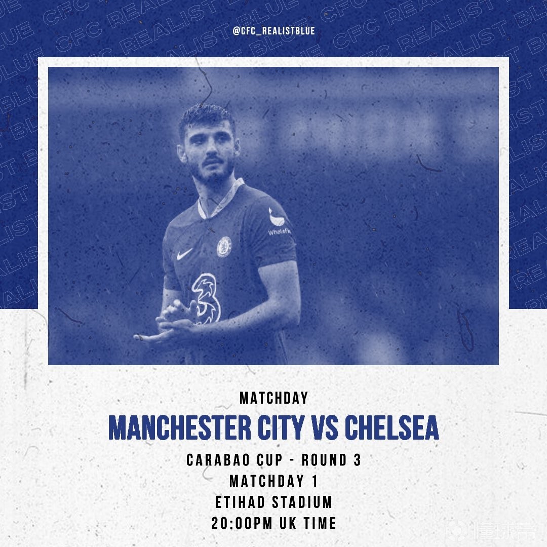 RB莱比锡巨人将在主场进行强强对话 RB莱比锡巨人将在主场进行强强对话