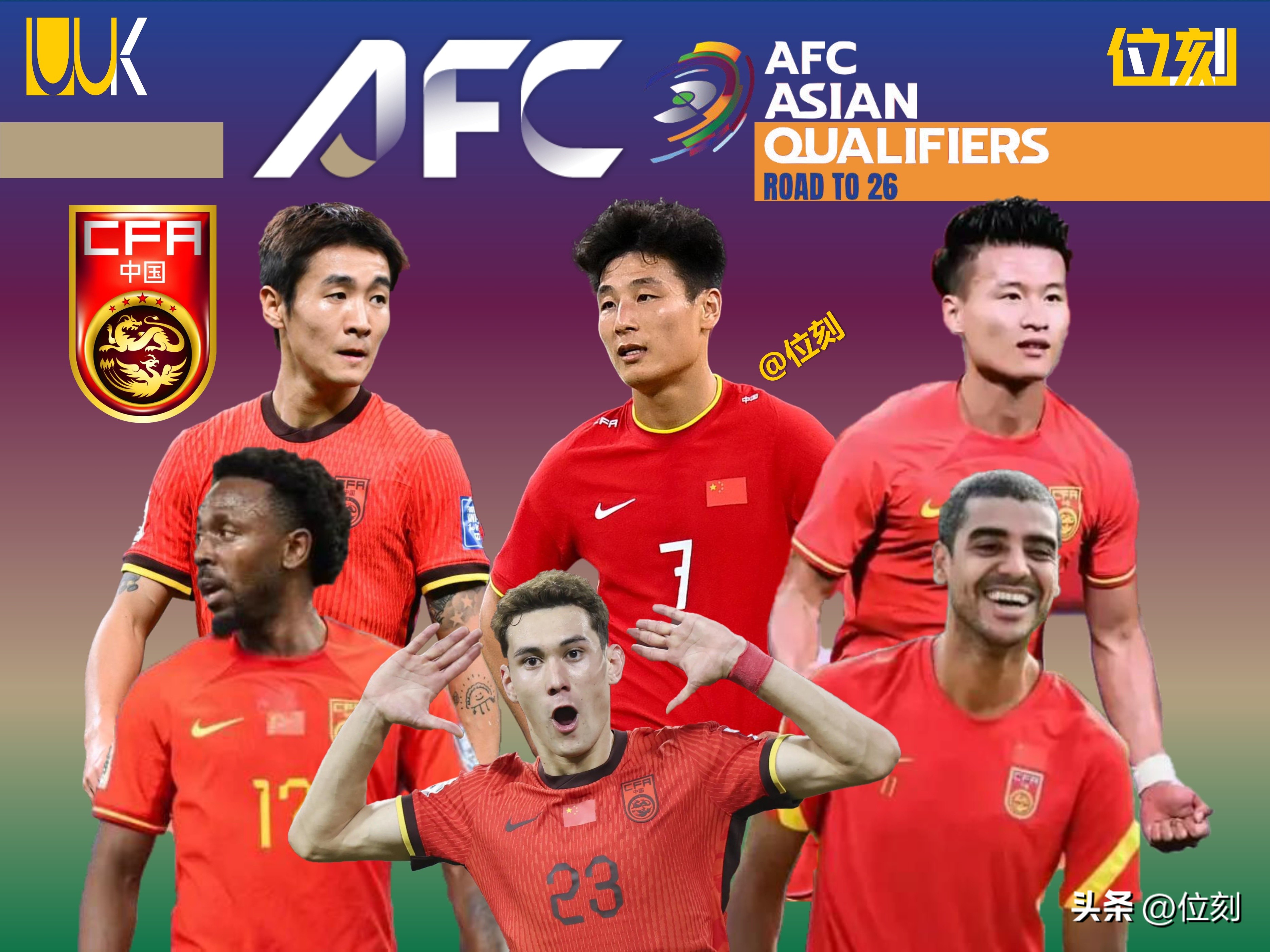 国际足坛巨星云集，精彩对决即将上演的简单介绍