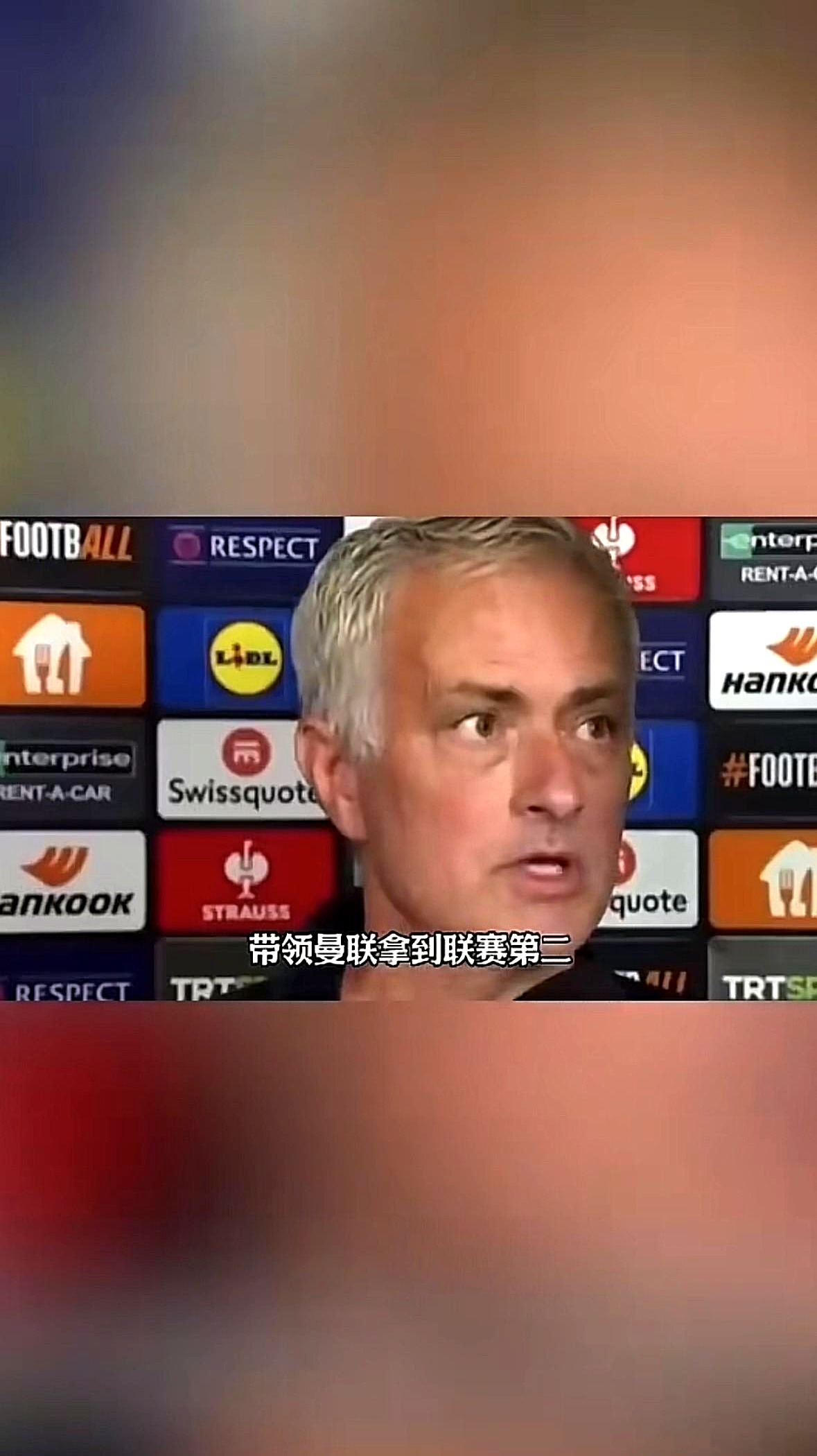 爱游戏网页版登录入口-曼联主场失利,穆里尼奥面临更大压力