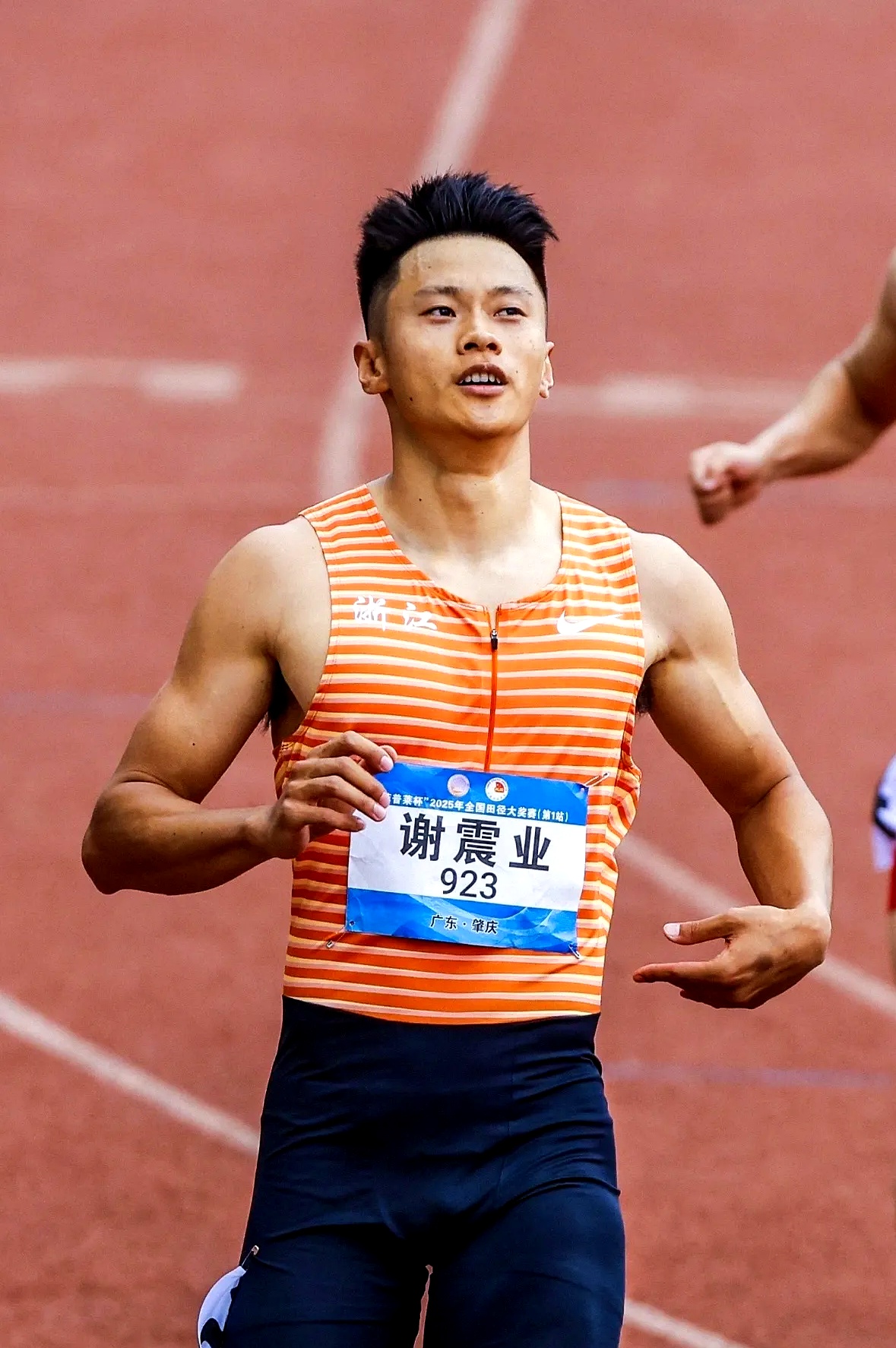 中国男篮夺得东京奥运会冠军,创造历史性突破 中国男篮夺得东京奥运会冠军,创造历史性突破