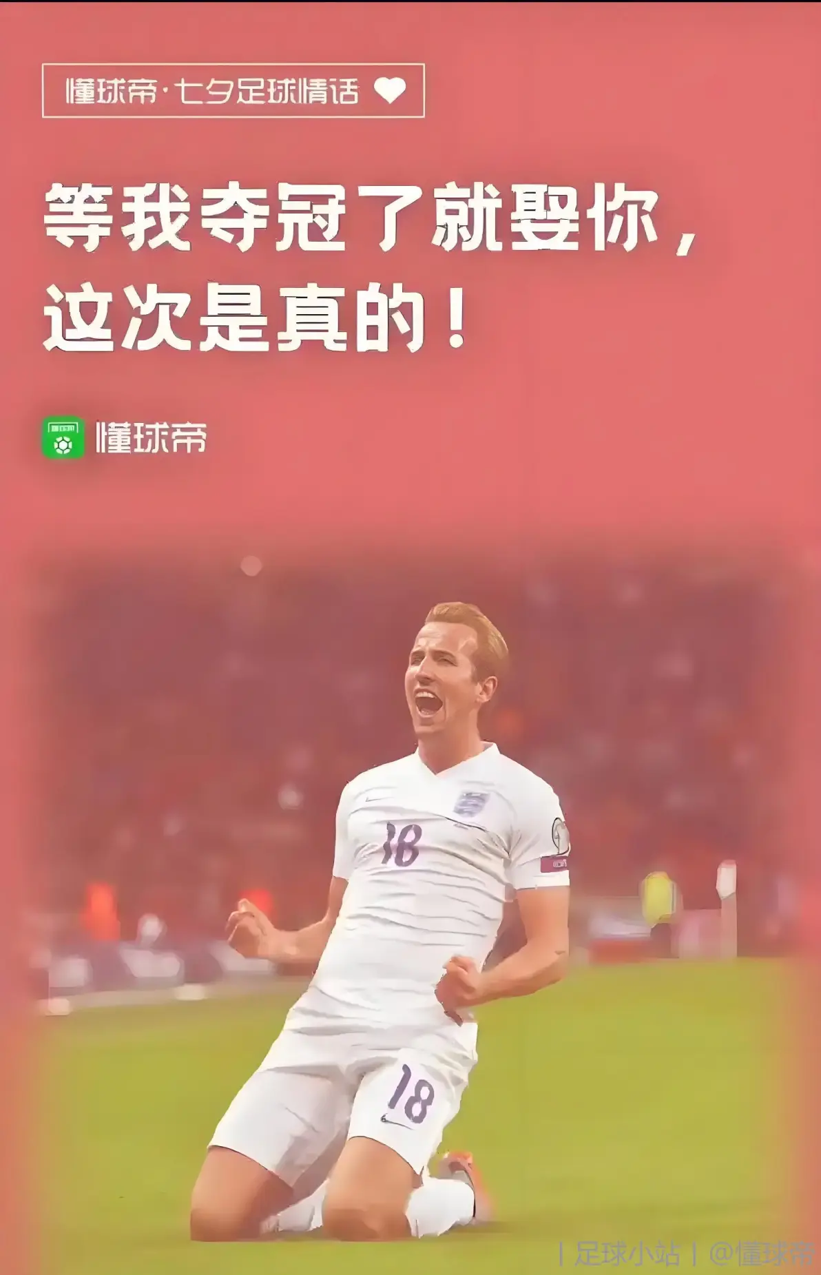 拜仁慕尼黑击败强敌雄踞榜首的简单介绍 拜仁慕尼黑击败强敌雄踞榜首的简单介绍