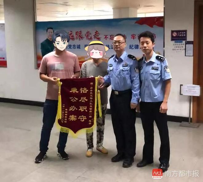 爱游戏-足球赛事涉及赌博丑闻,组委会积极查明真相