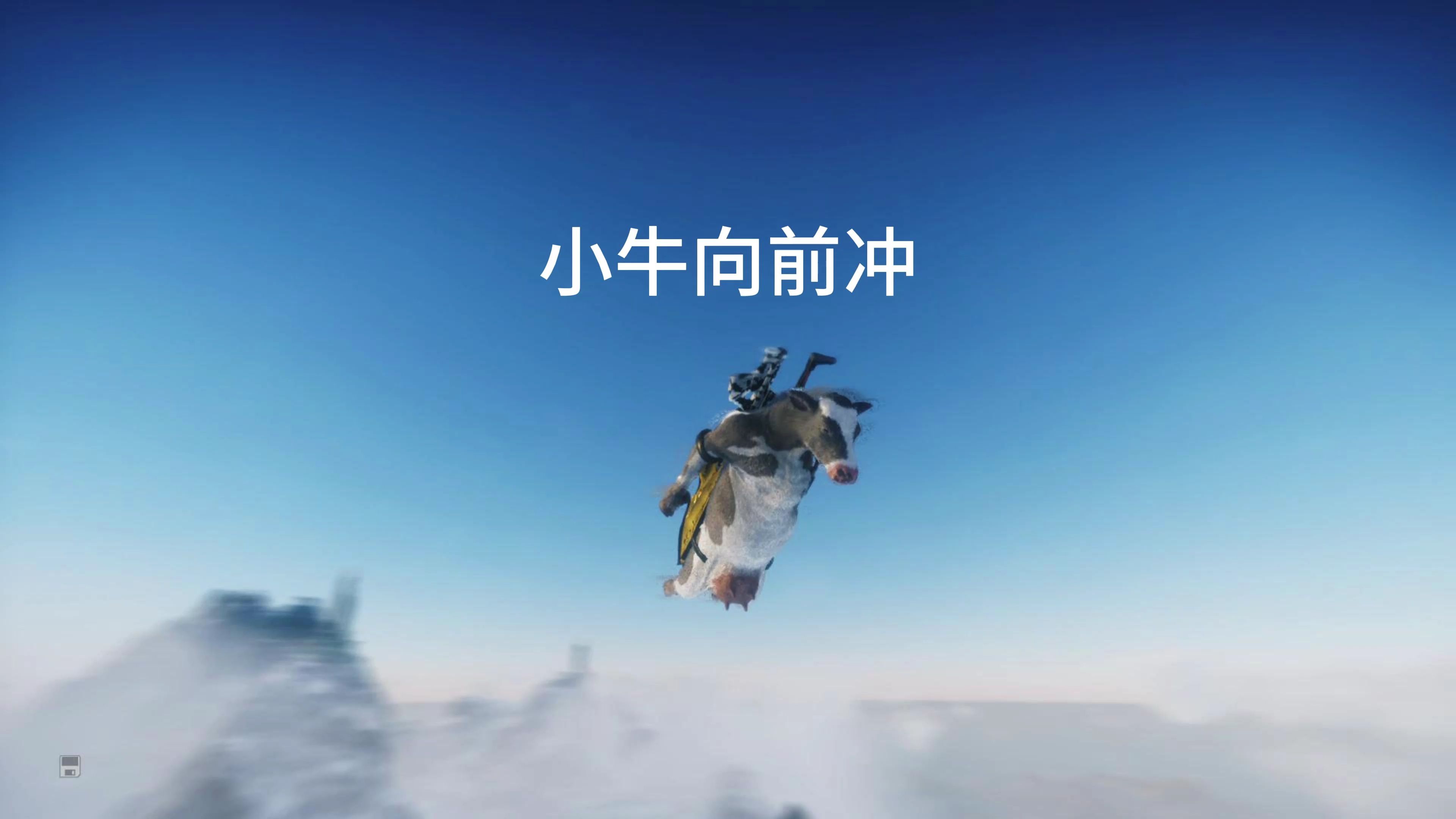 爱游戏体育链接-小牛击败尼克斯,士气高昂!