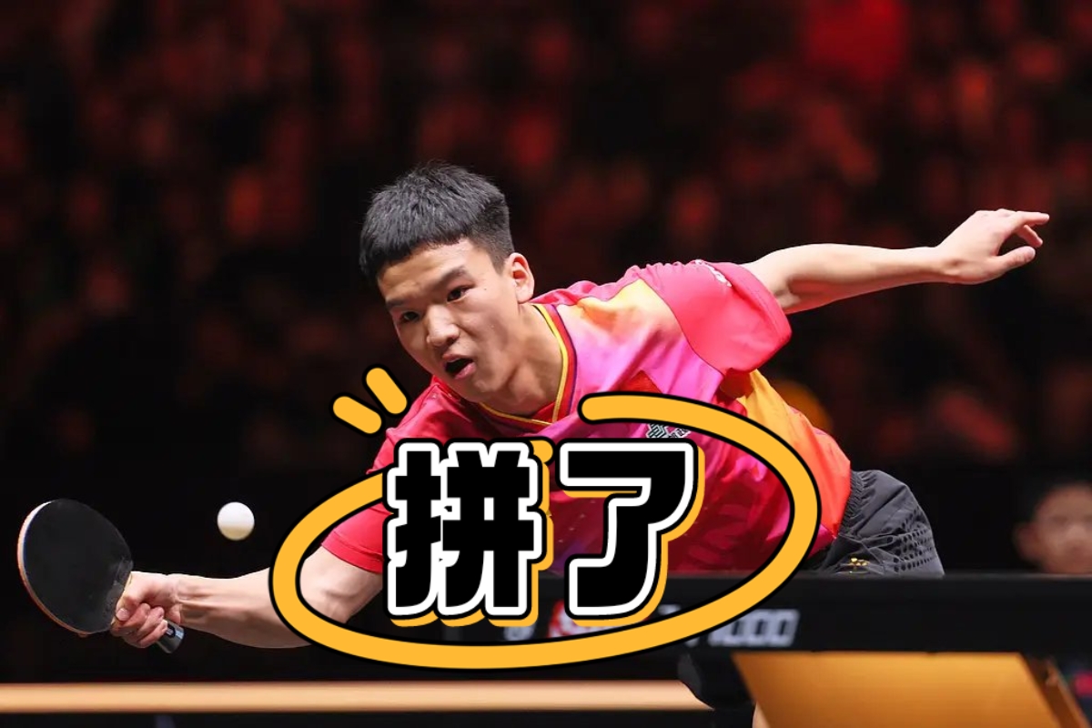 包含战斗力爆发引发热议,球员实力备受肯定的词条 包含战斗力爆发引发热议,球员实力备受肯定的词条