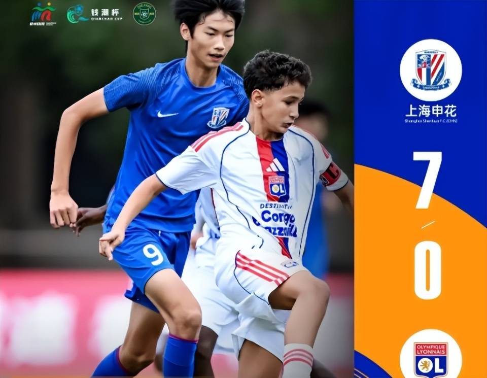 里昂球队连场获胜，士气高涨的简单介绍