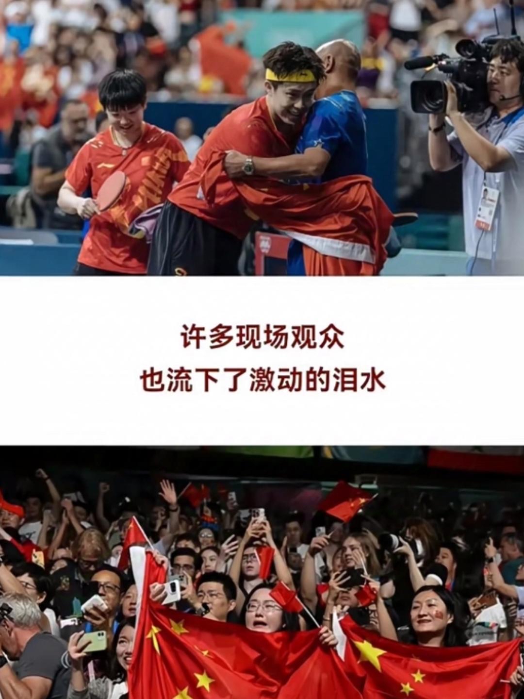 艰难拼搏！选手拼尽全力夺得冠军