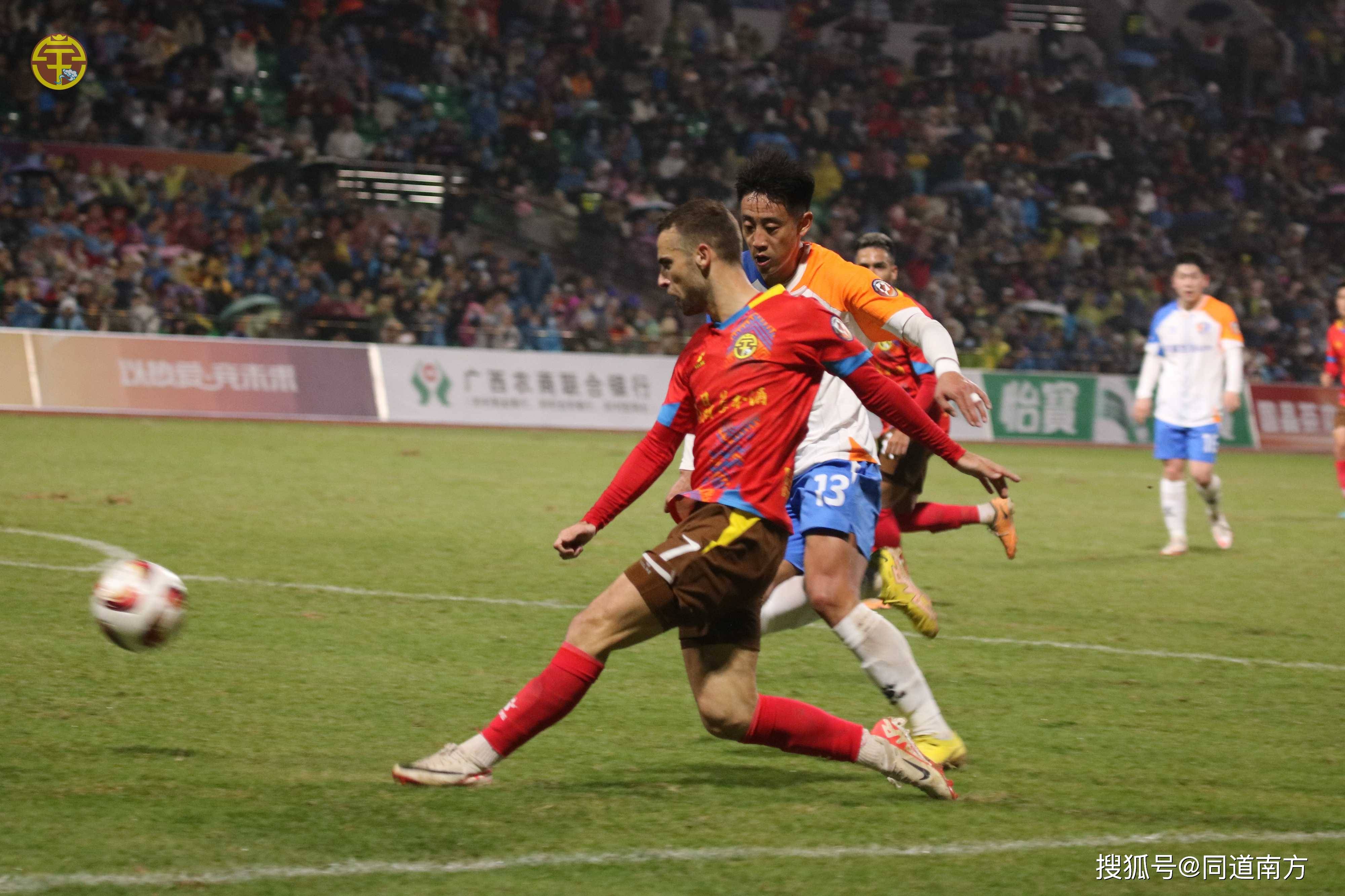 爱游戏入口-广西队在比赛中展现出色实力